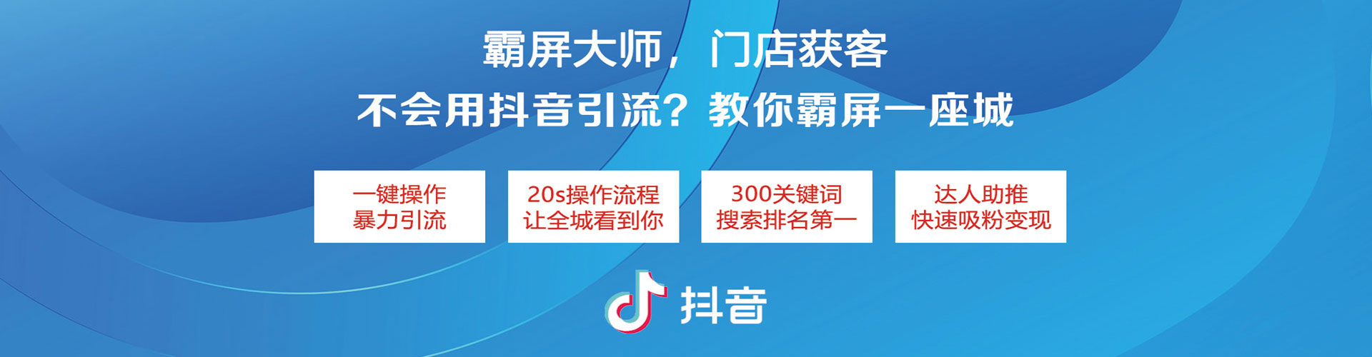 莆田百度推广开户